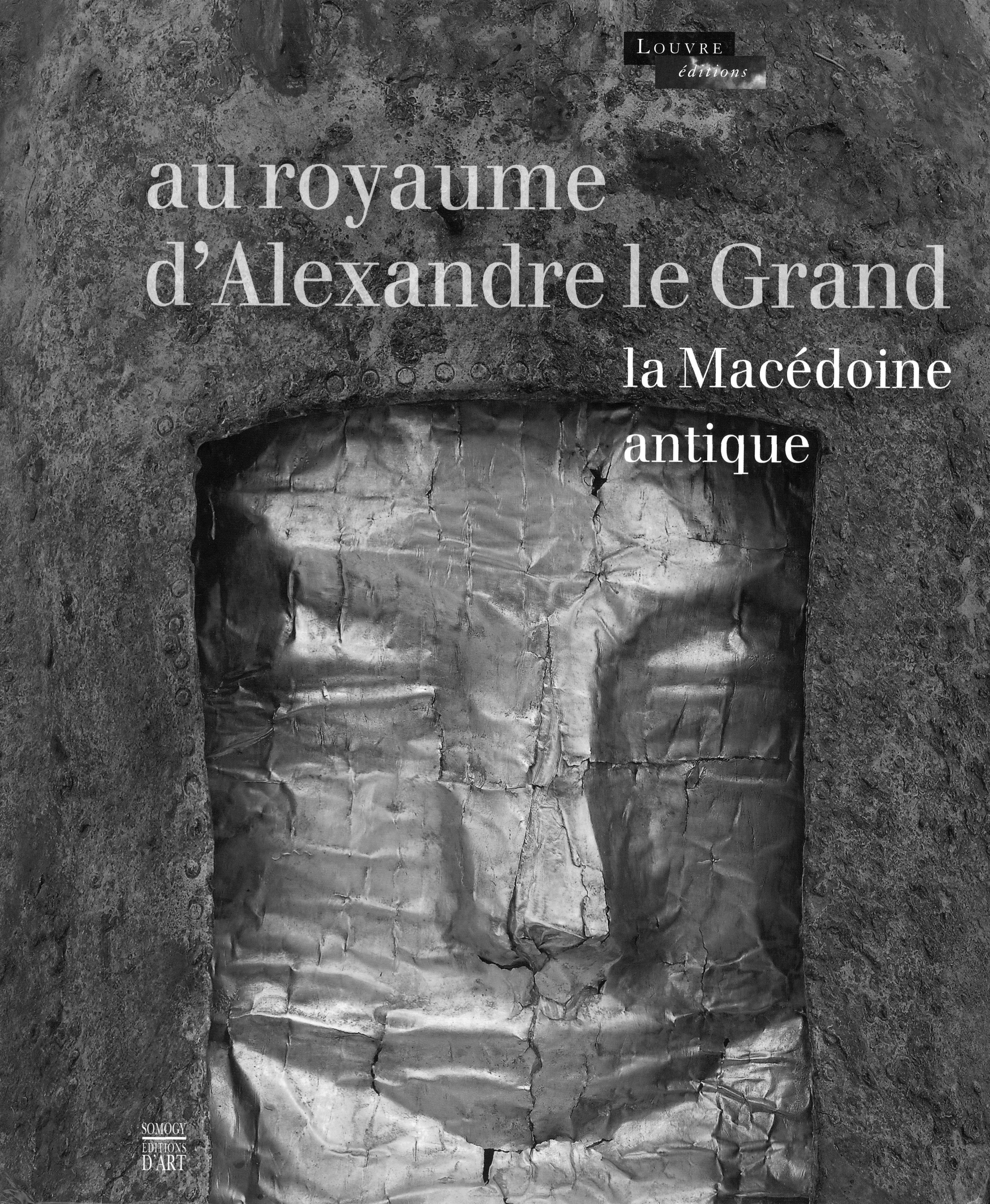 Auroyaume d’ Alexandre le Grand