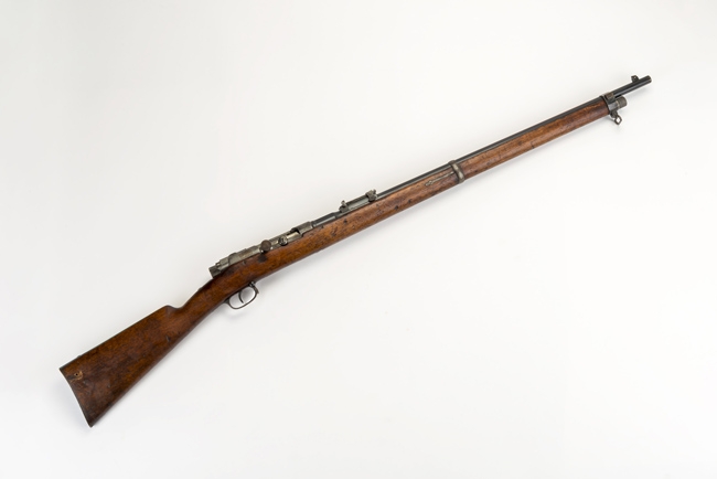 Rifle