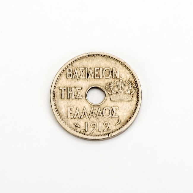 10 cents 1912 Balkan Wars