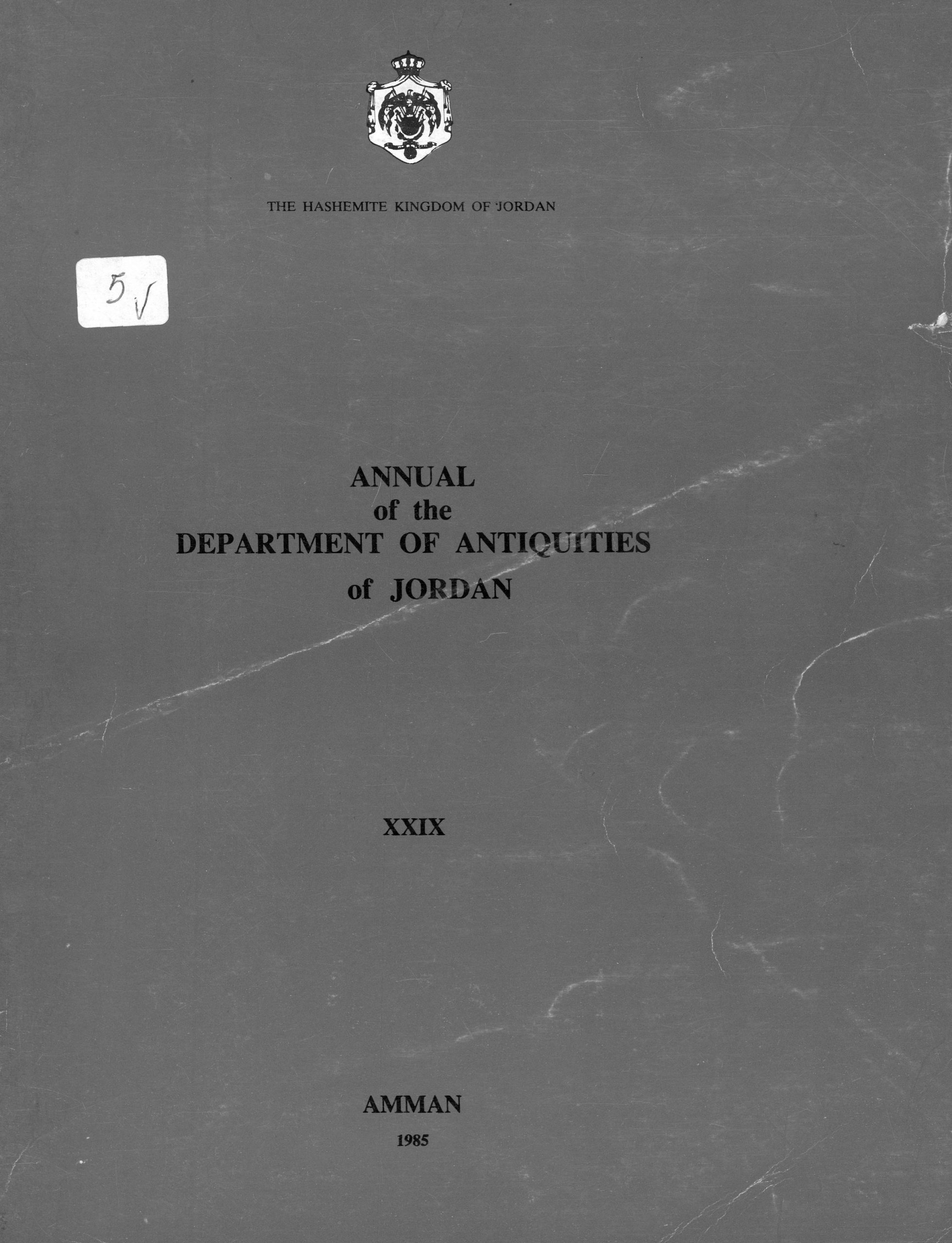 ANNUAL OF THE DEPARTMENT OF ANTIQUITIES OF JORDAN XXΙΧ