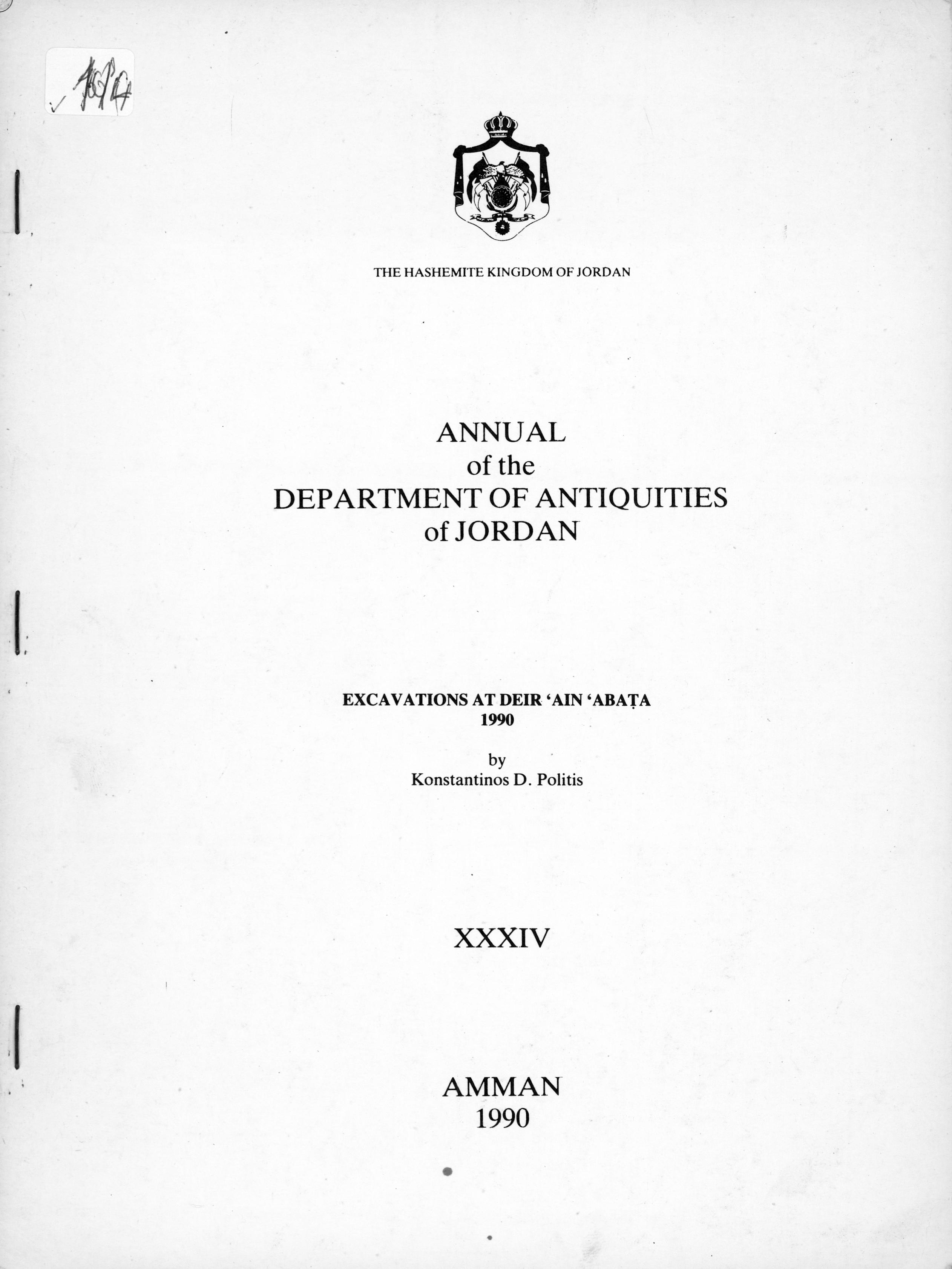 ANNUAL OF THE DEPARTMENT OF ANTIQUITIES OF JORDAN