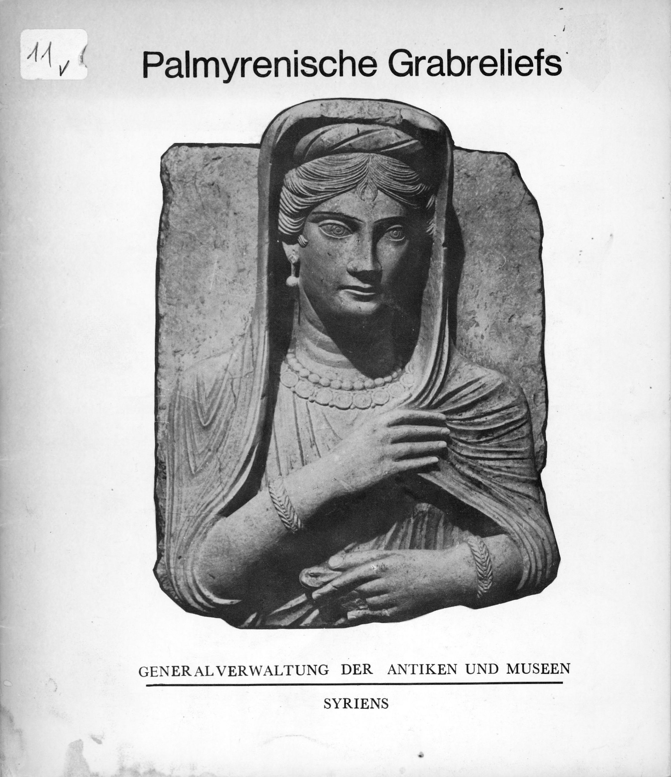 PALMYRENISCHE GRABRELIEFS