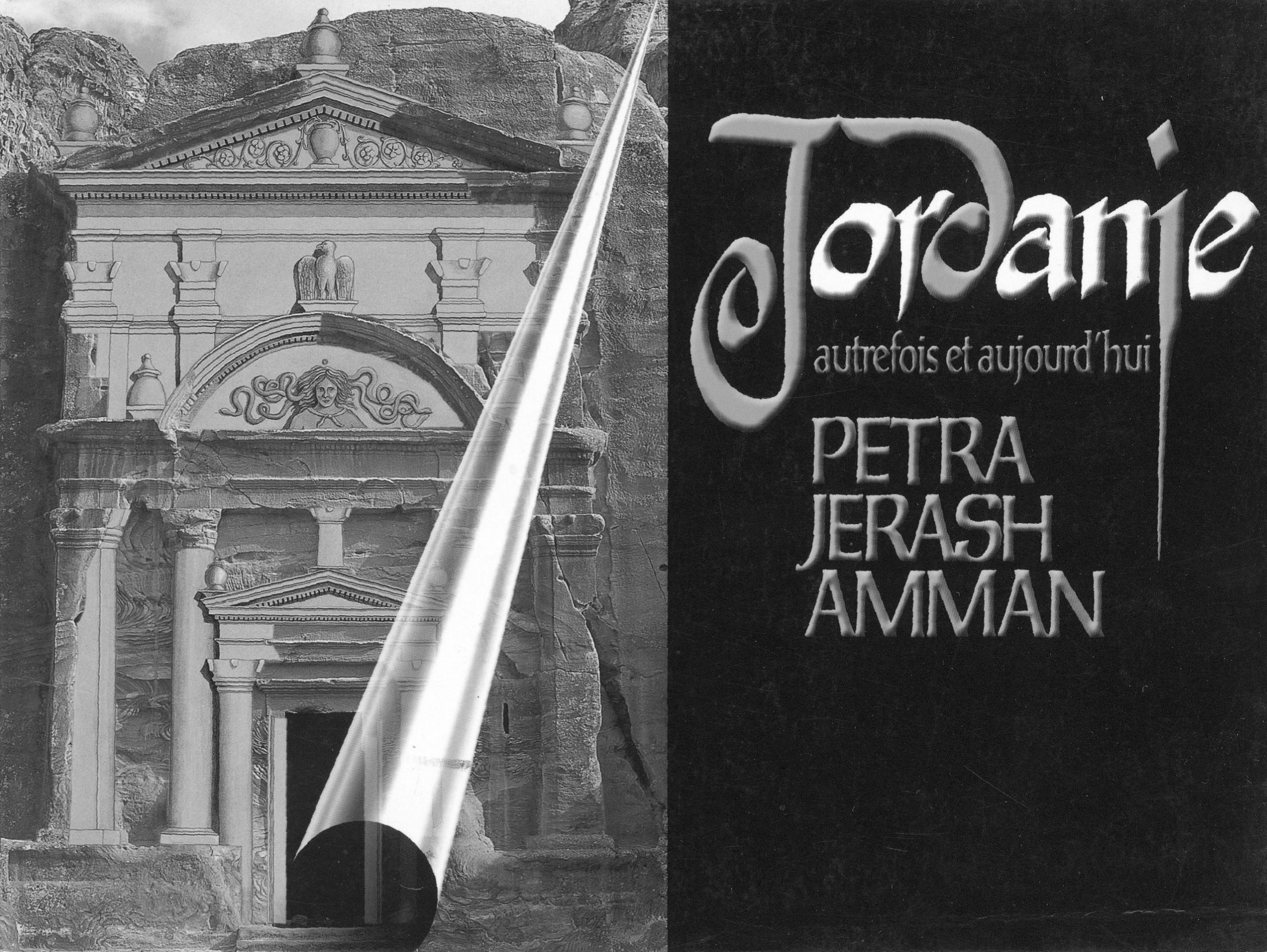 PETRA -JERASH-AMMAN