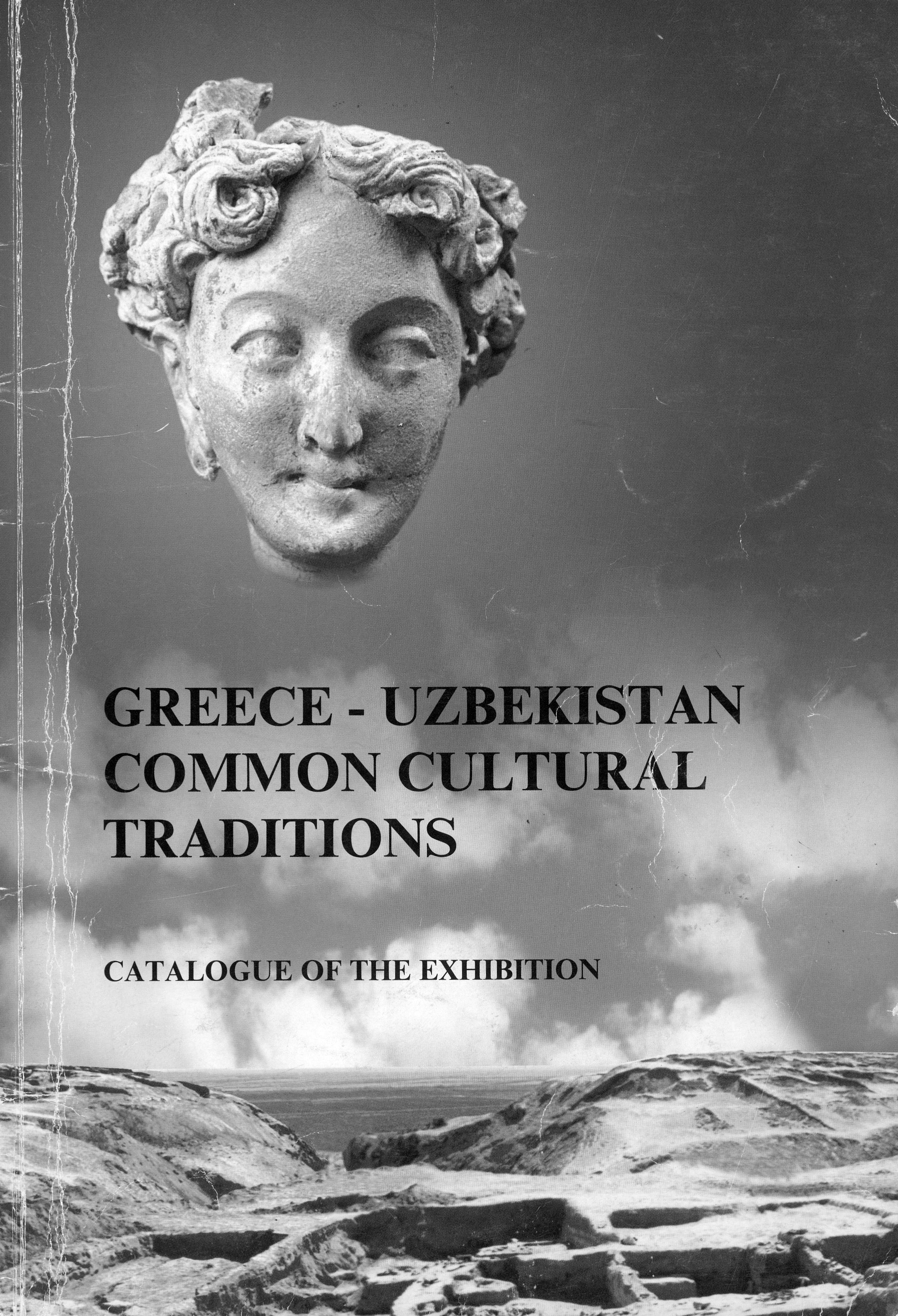 Greece-Uzbekistan Common Culyural Traditions