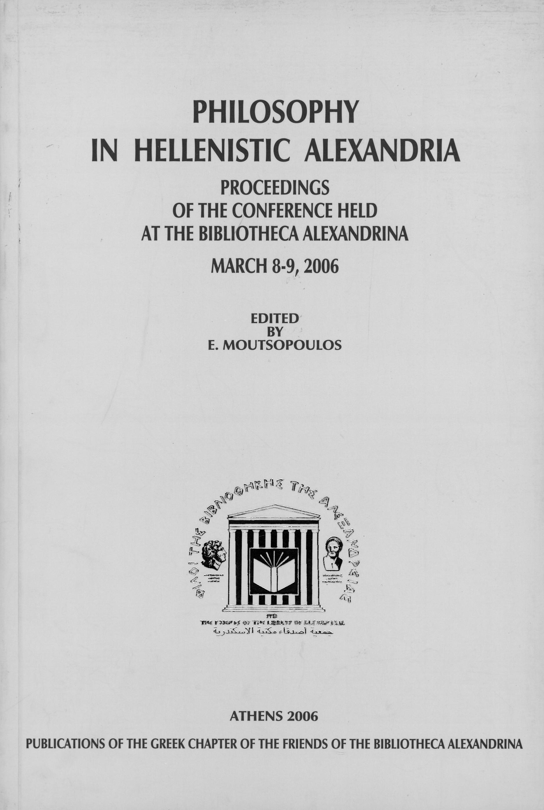 Philosophy in Hellenistic Alexandria