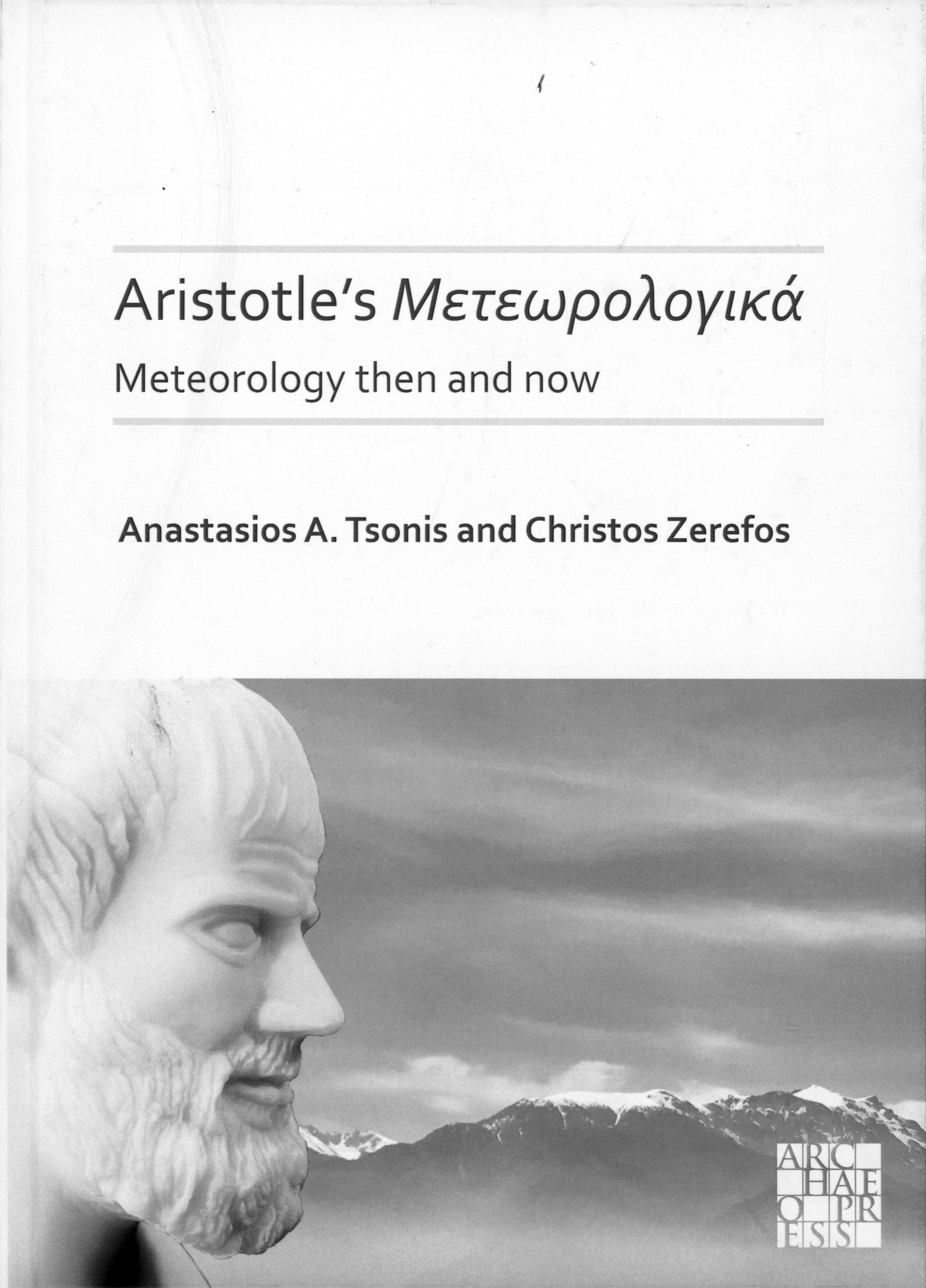 Aristotles Μετεωρολογικά Meteorology then and now