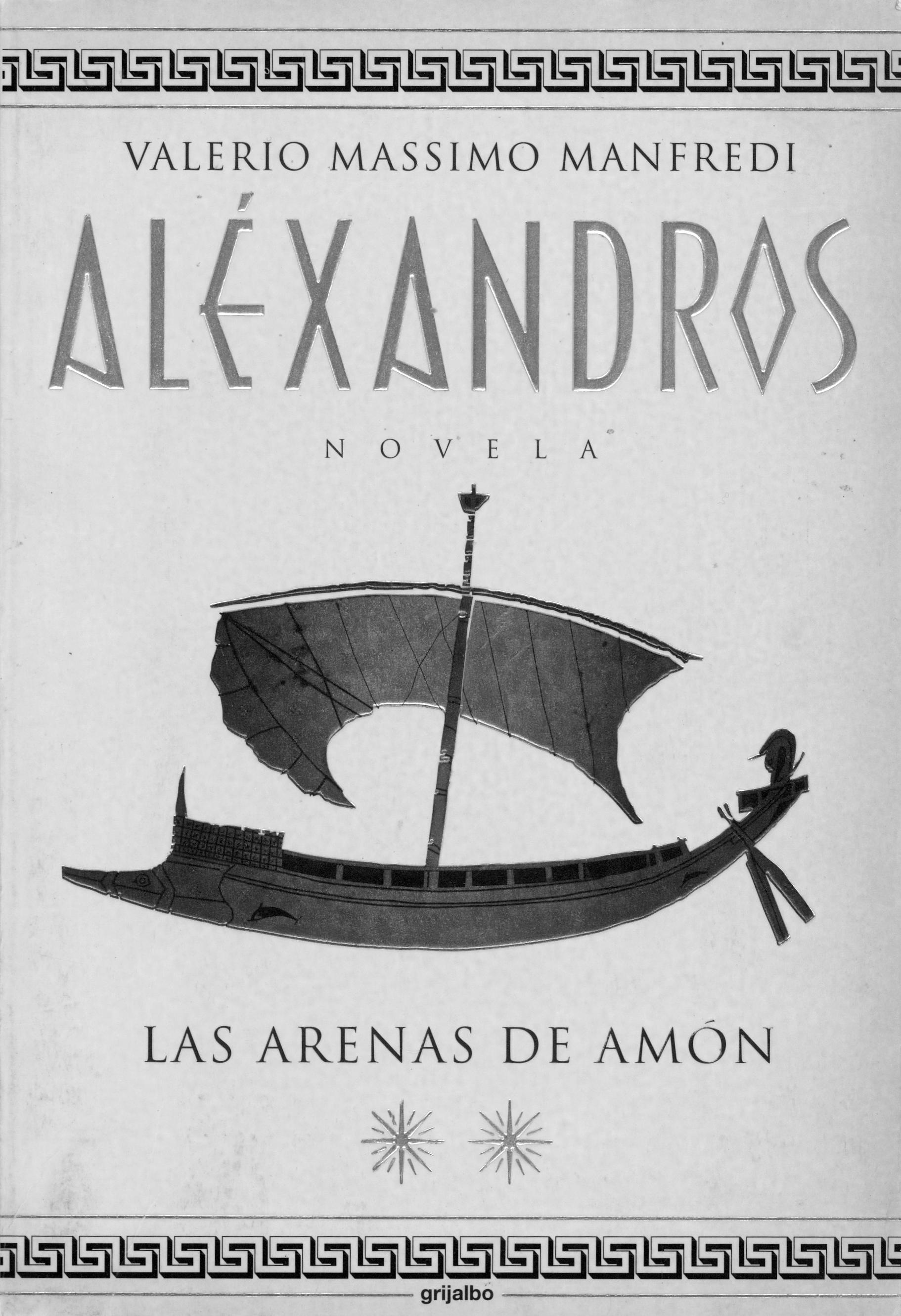 Alexandros