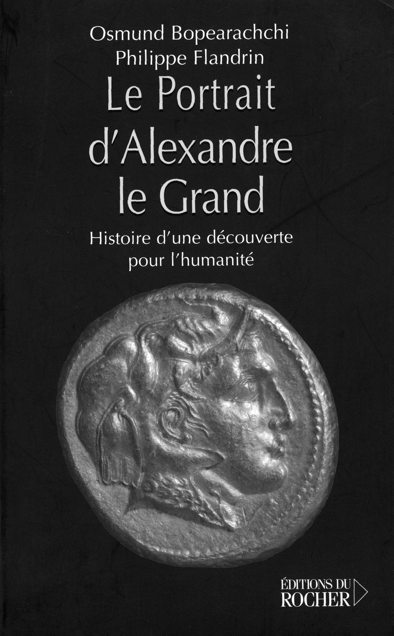 Le Portait d Alexandre Le Grand