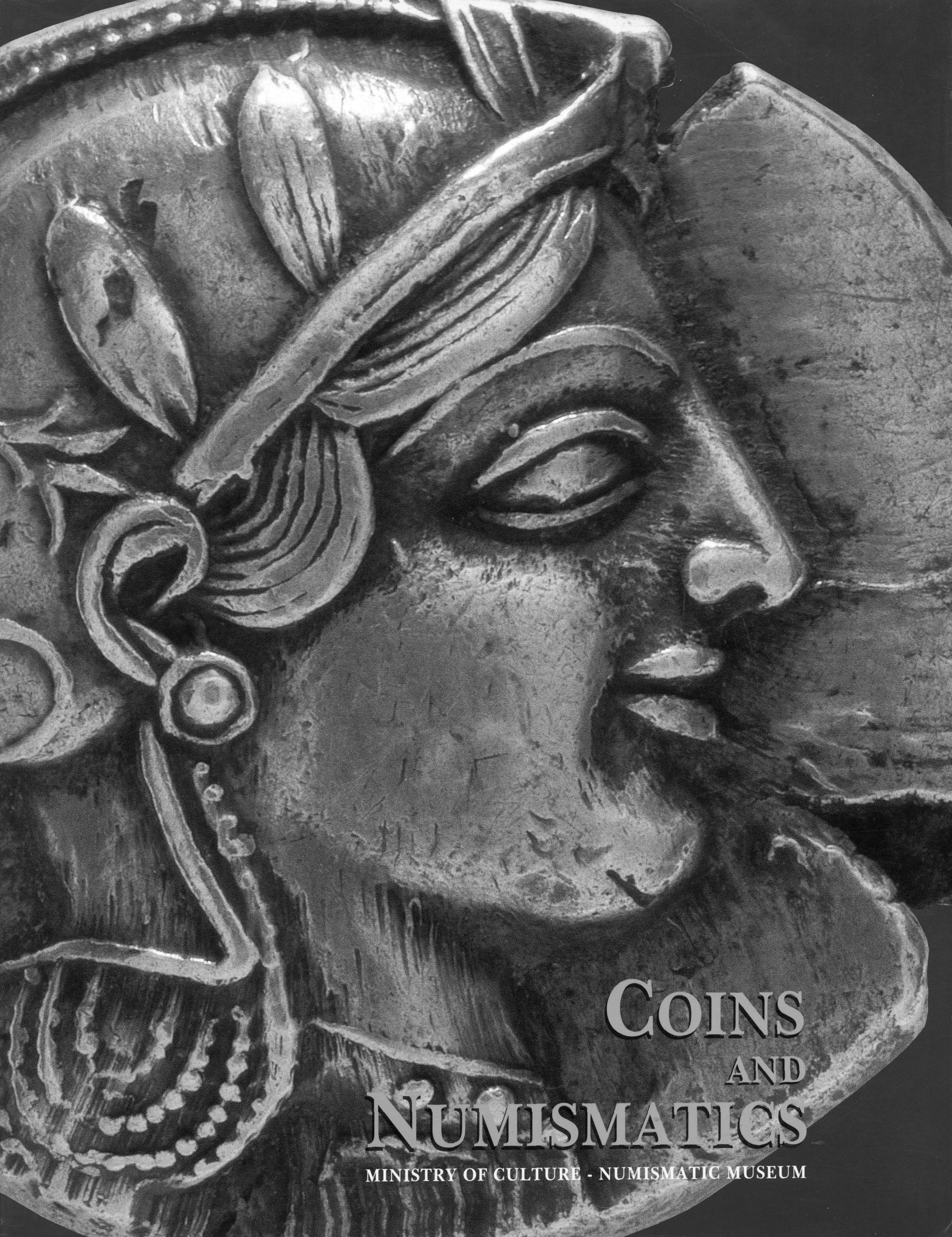 Coins and Numismatics