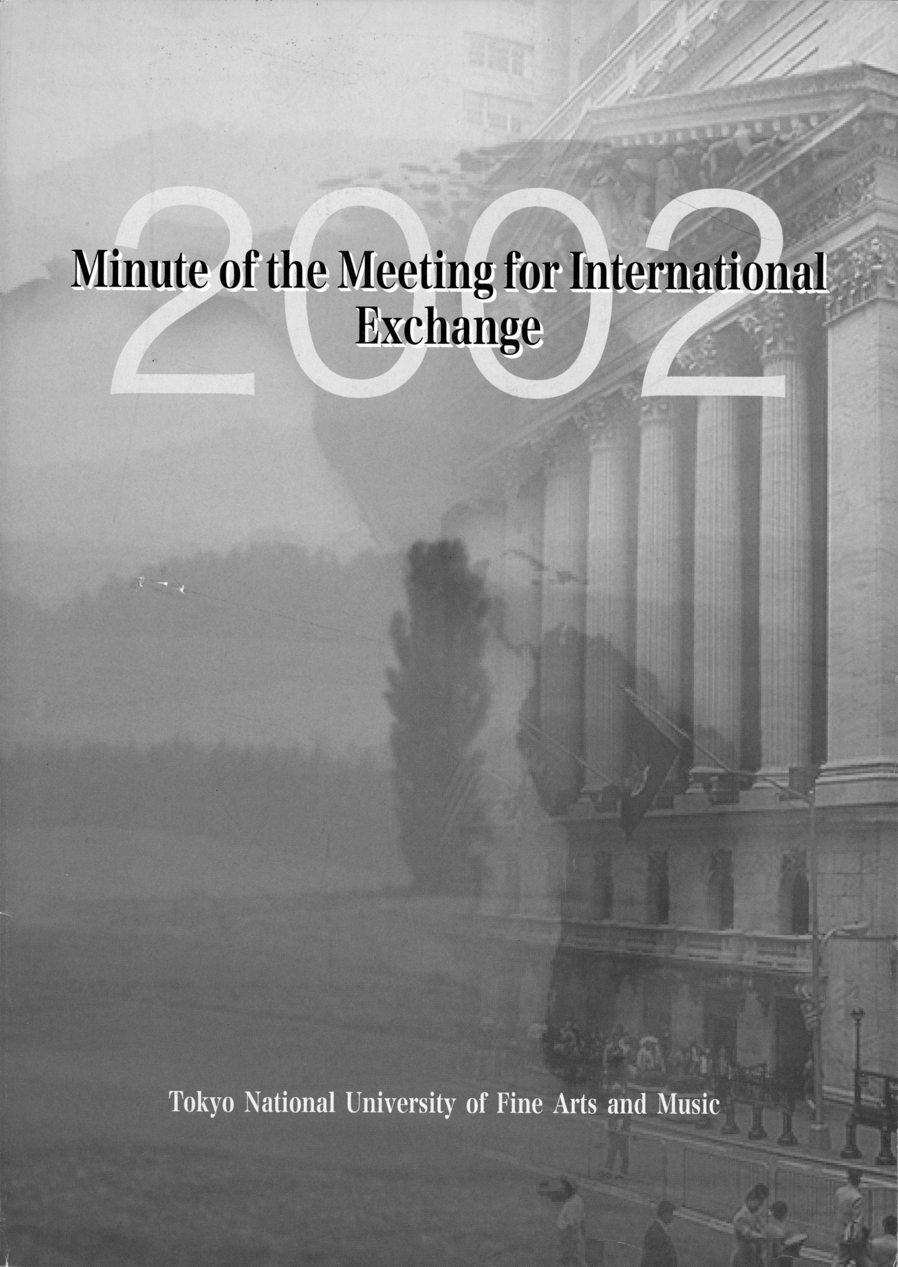 Minute of the Meeting for International Exchange