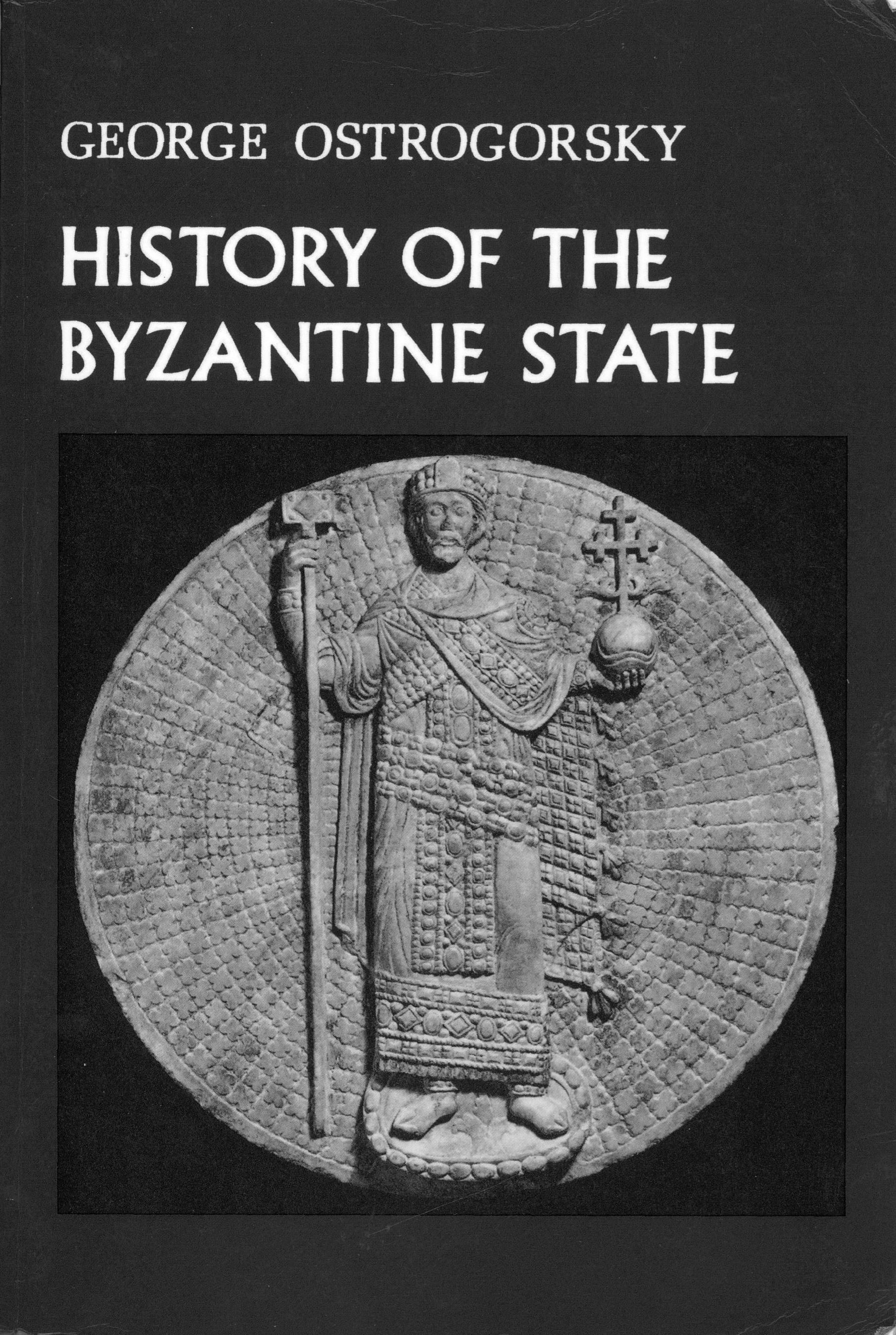 History of the Byzantine state