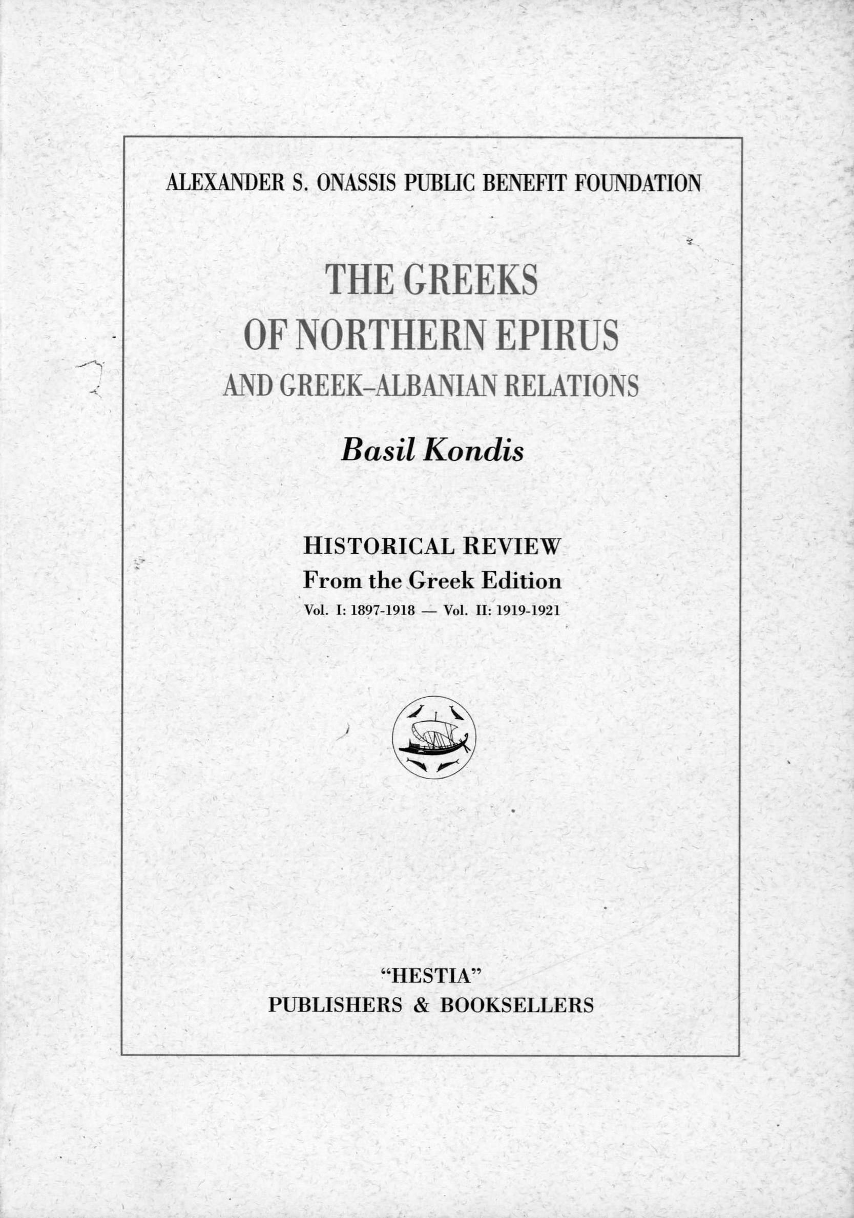 The Greeks of Northern Epirus