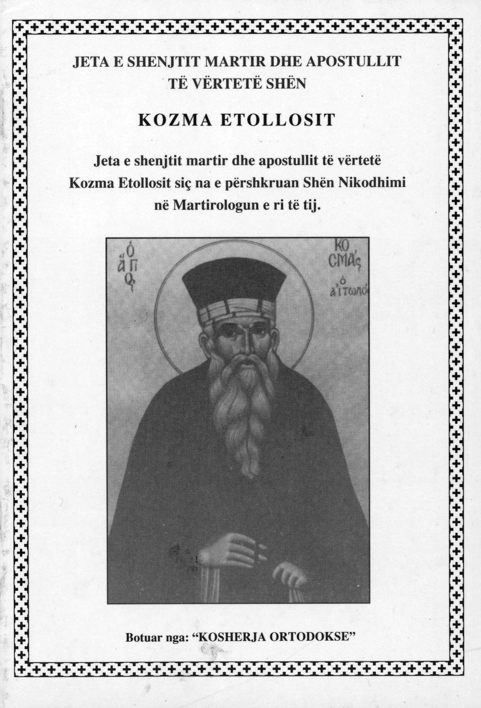 Kozma Etollosit