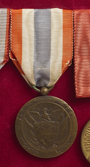 1917-18 Inter-Allied Medal, France. (G. Kondylis)