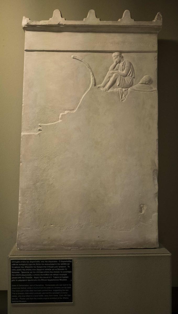 Grave stele of fallen in naval battle.