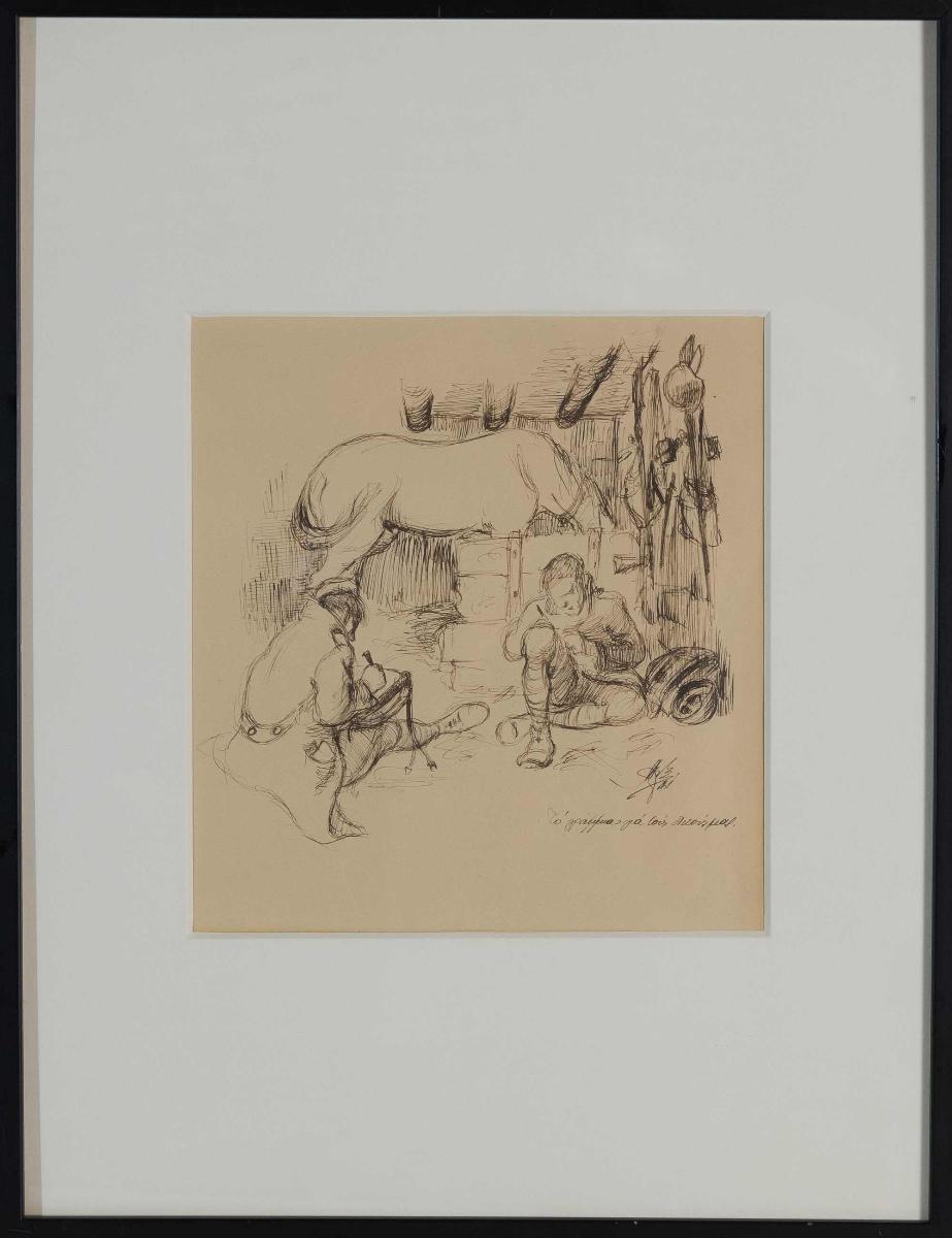 Bravely in the battle (ink), with frame. Dim. 25×33.5 cm.