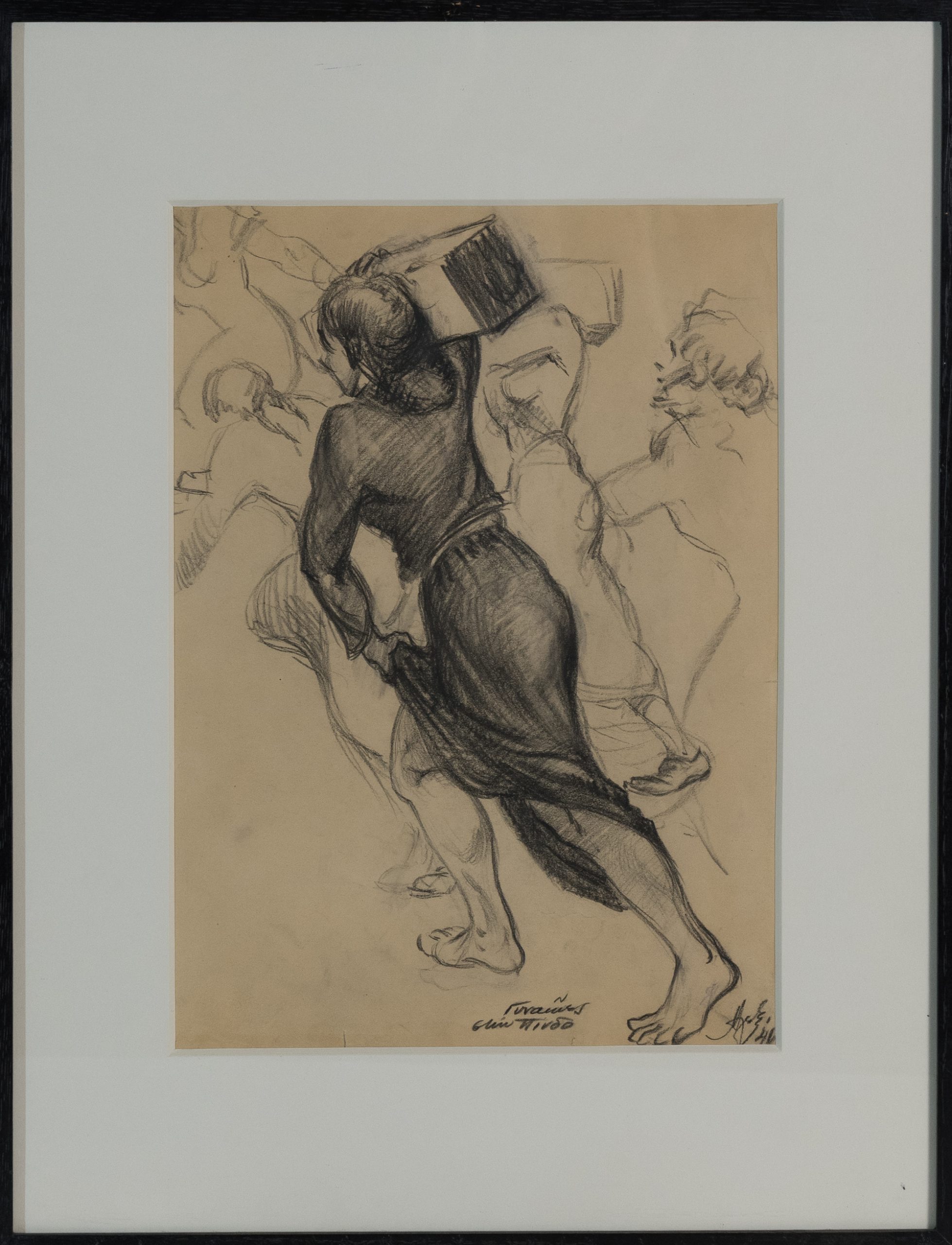 Charcoal drawing (Women in Pindus). Dimensions (37.5×26) cm.