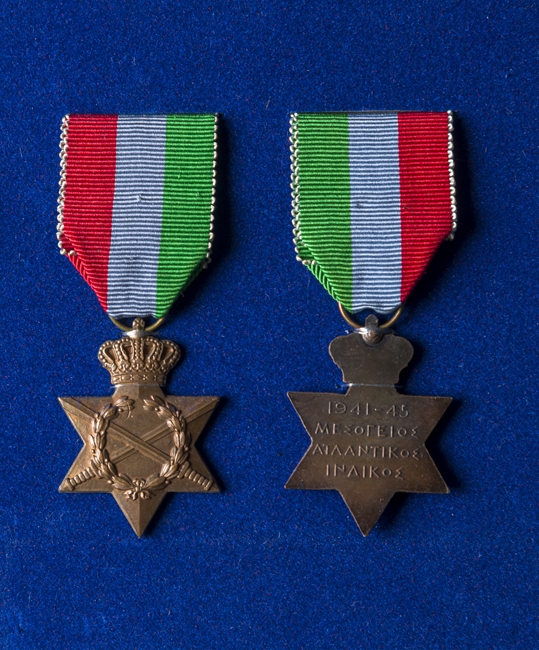 1941-45 Middle East Commemorative Medal